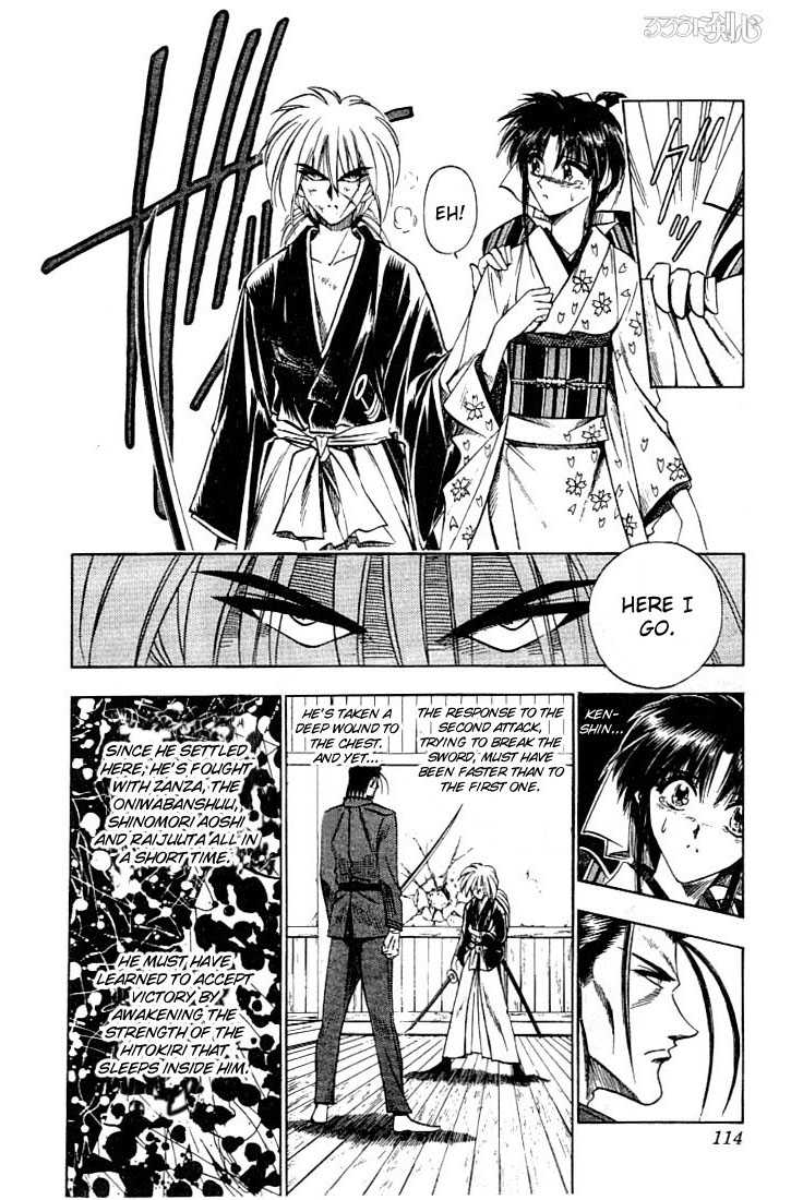 Read Rurouni Kenshin en Manga Online