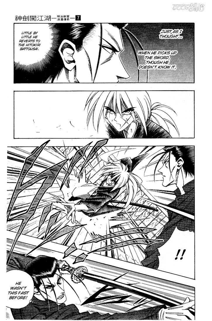 Read Rurouni Kenshin en Manga Online