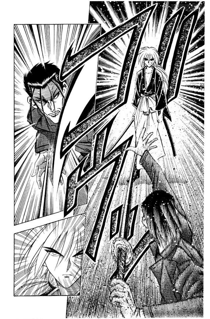 Read Rurouni Kenshin en Manga Online