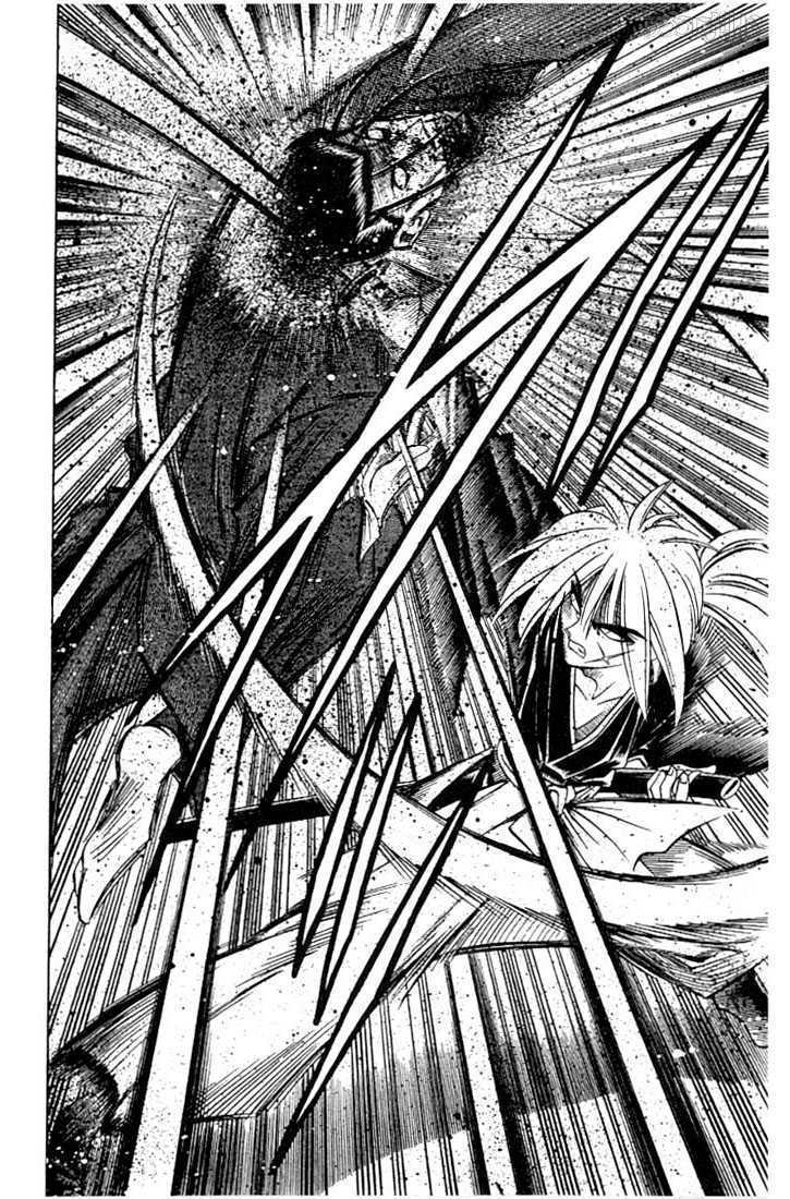 Read Rurouni Kenshin en Manga Online
