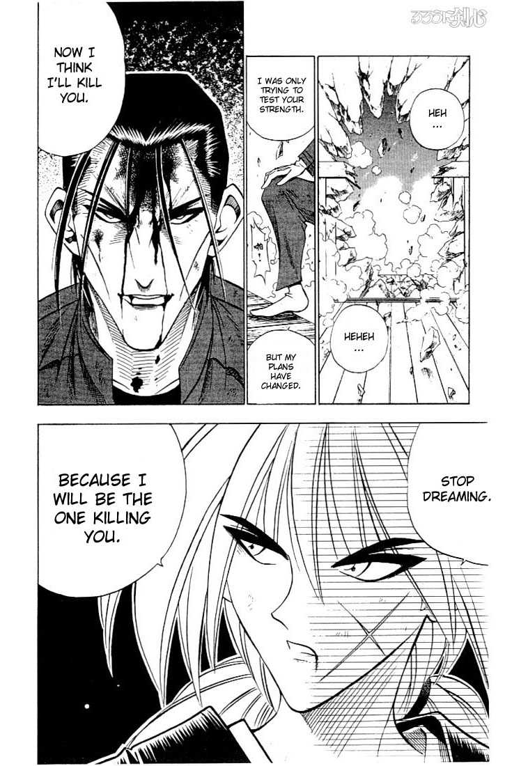 Read Rurouni Kenshin en Manga Online