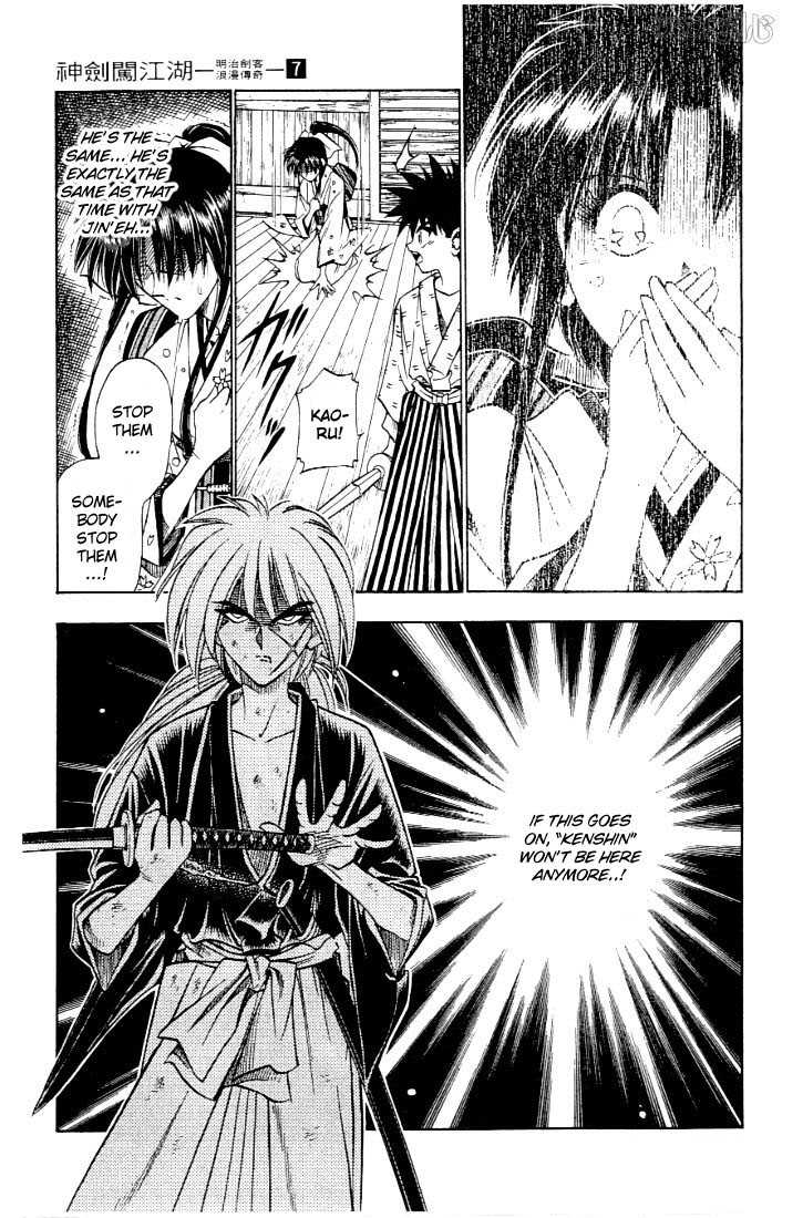 Read Rurouni Kenshin en Manga Online