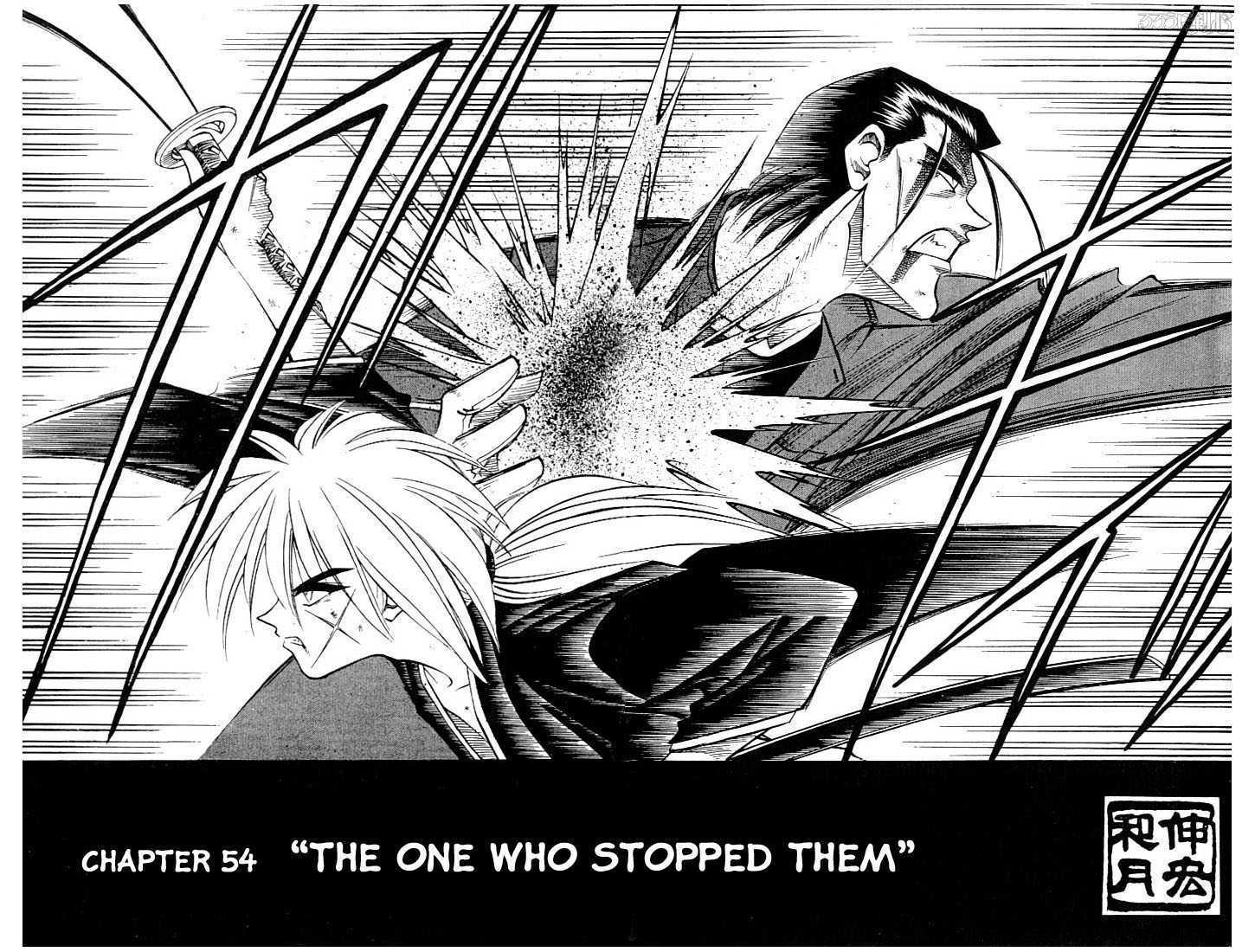 Read Rurouni Kenshin en Manga Online