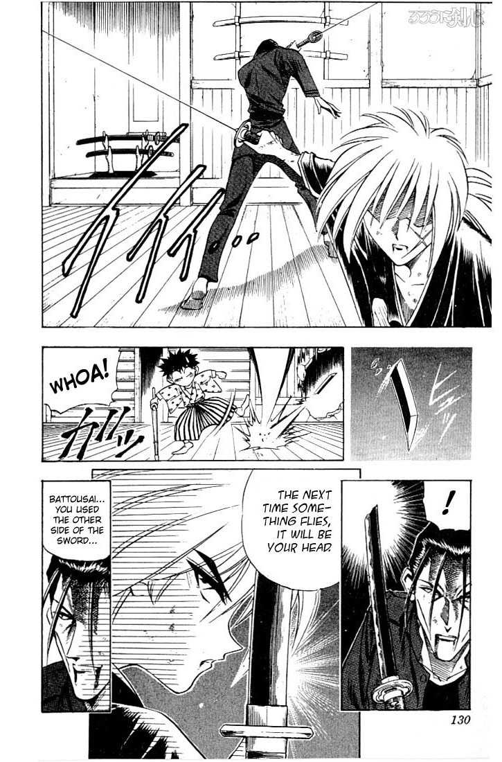 Read Rurouni Kenshin en Manga Online