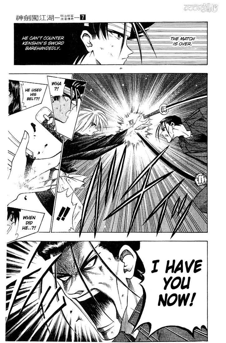 Read Rurouni Kenshin en Manga Online