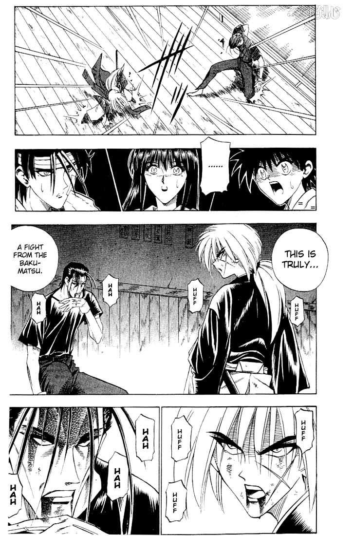 Read Rurouni Kenshin en Manga Online