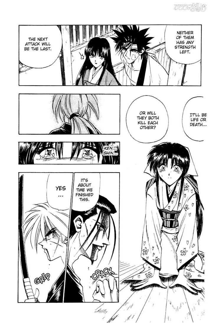 Read Rurouni Kenshin en Manga Online