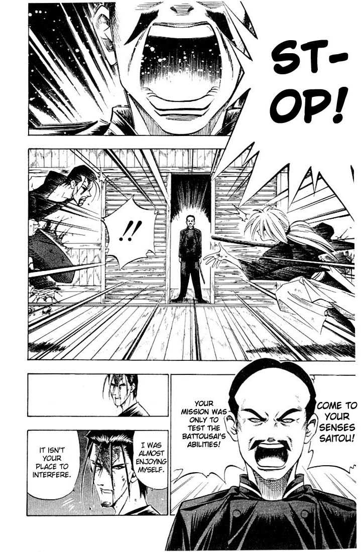 Read Rurouni Kenshin en Manga Online