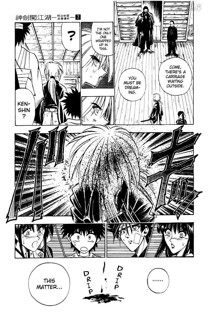 Read Rurouni Kenshin en Manga Online