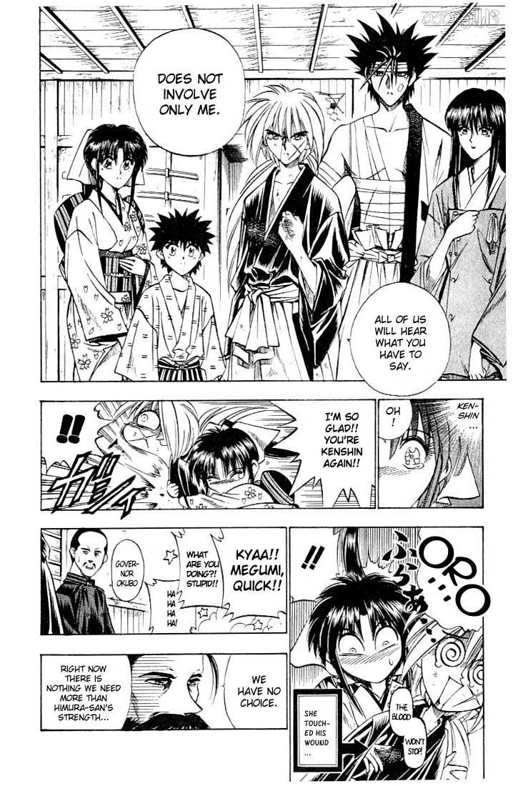 Read Rurouni Kenshin en Manga Online