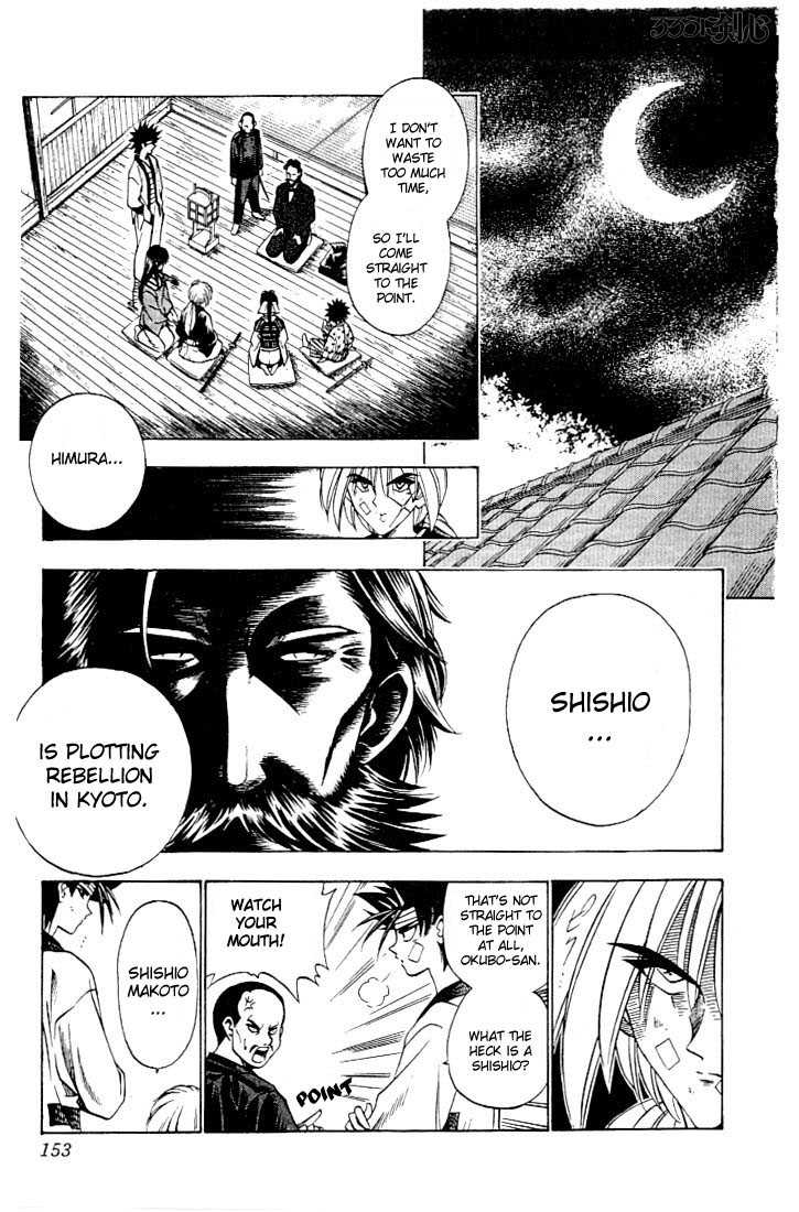 Read Rurouni Kenshin en Manga Online