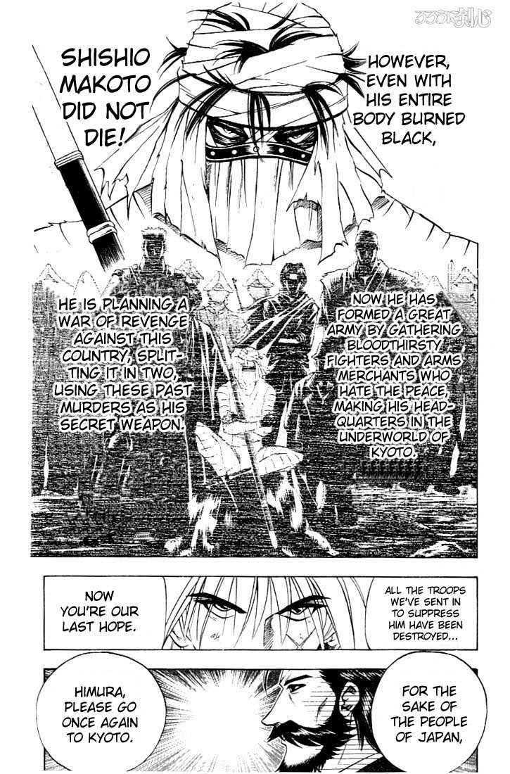 Read Rurouni Kenshin en Manga Online