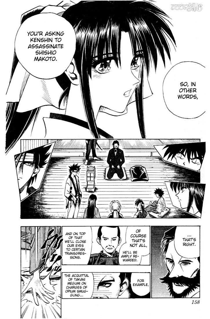 Read Rurouni Kenshin en Manga Online