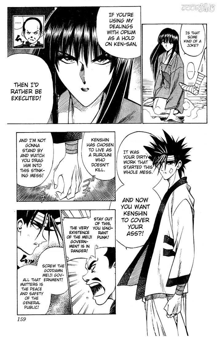 Read Rurouni Kenshin en Manga Online