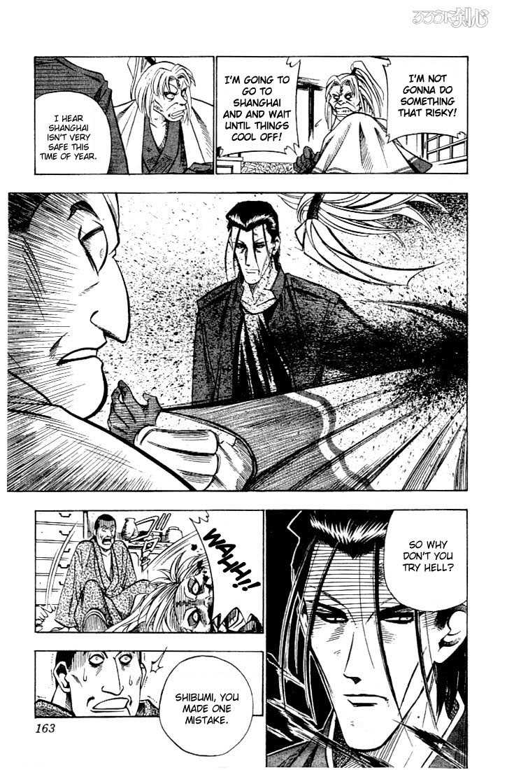 Read Rurouni Kenshin en Manga Online