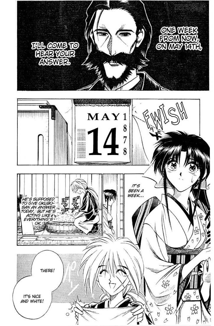 Read Rurouni Kenshin en Manga Online