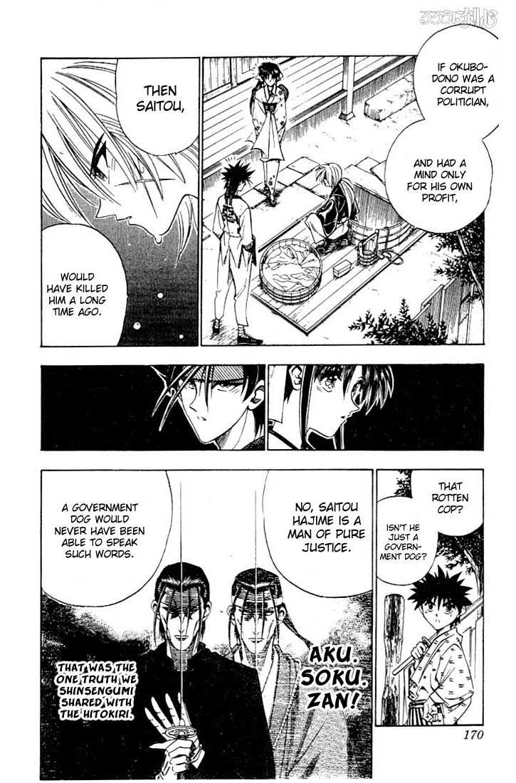 Read Rurouni Kenshin en Manga Online