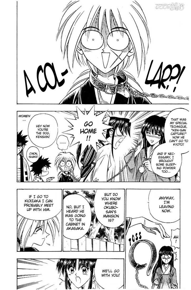 Read Rurouni Kenshin en Manga Online