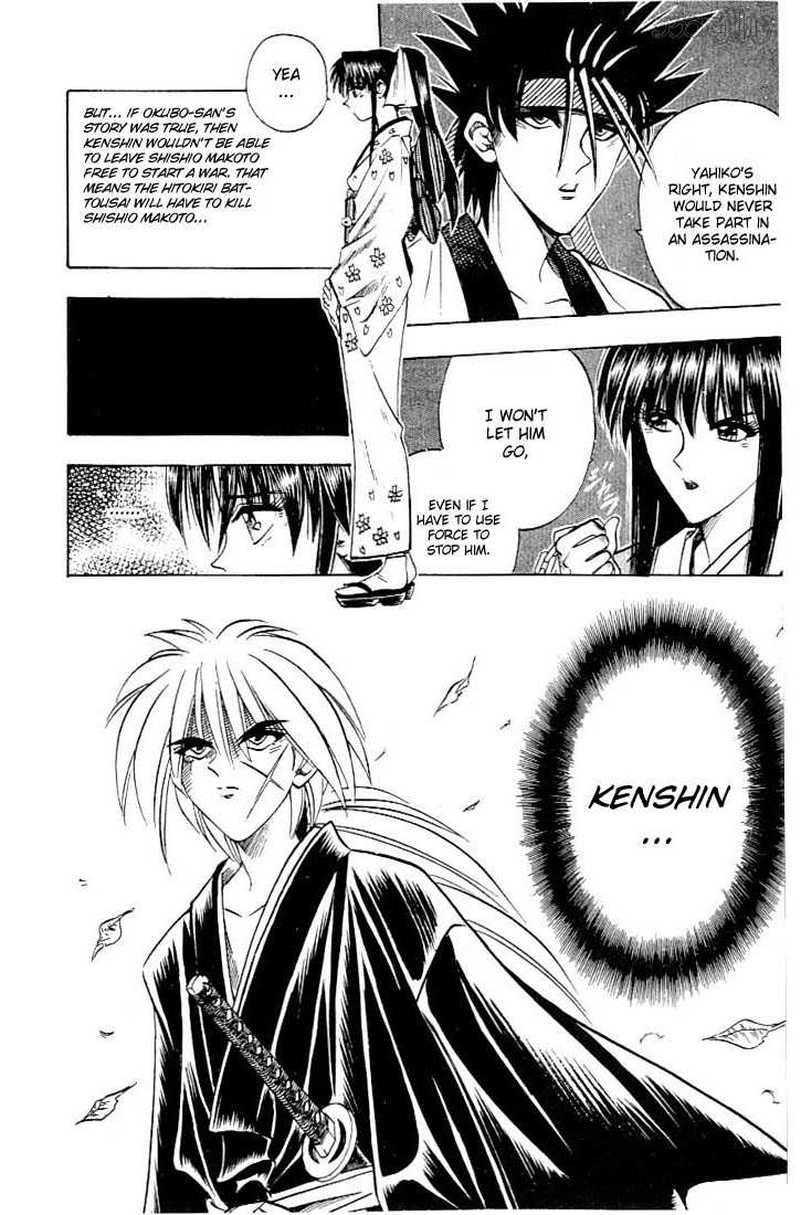 Read Rurouni Kenshin en Manga Online
