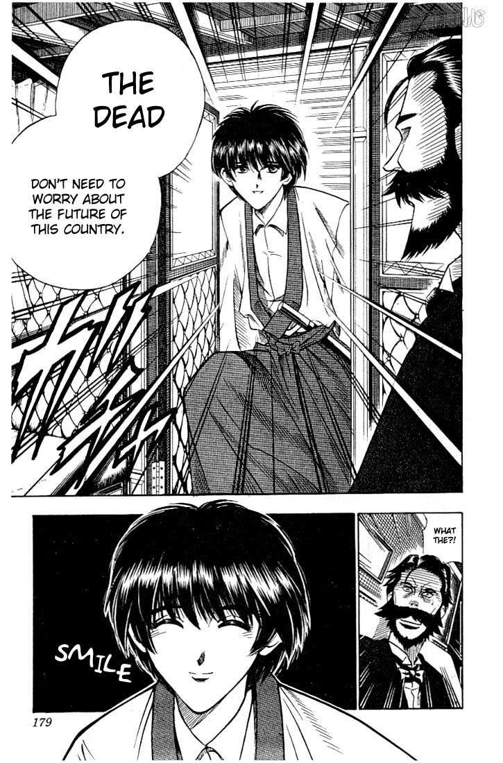 Read Rurouni Kenshin en Manga Online