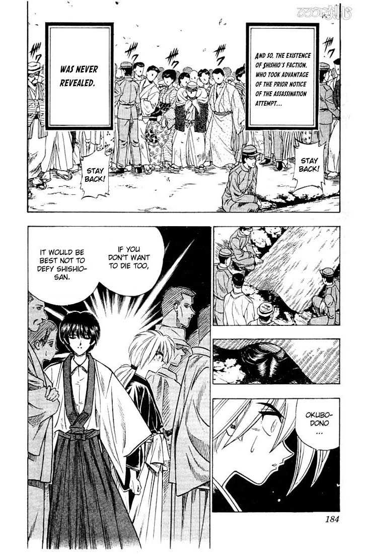 Read Rurouni Kenshin en Manga Online