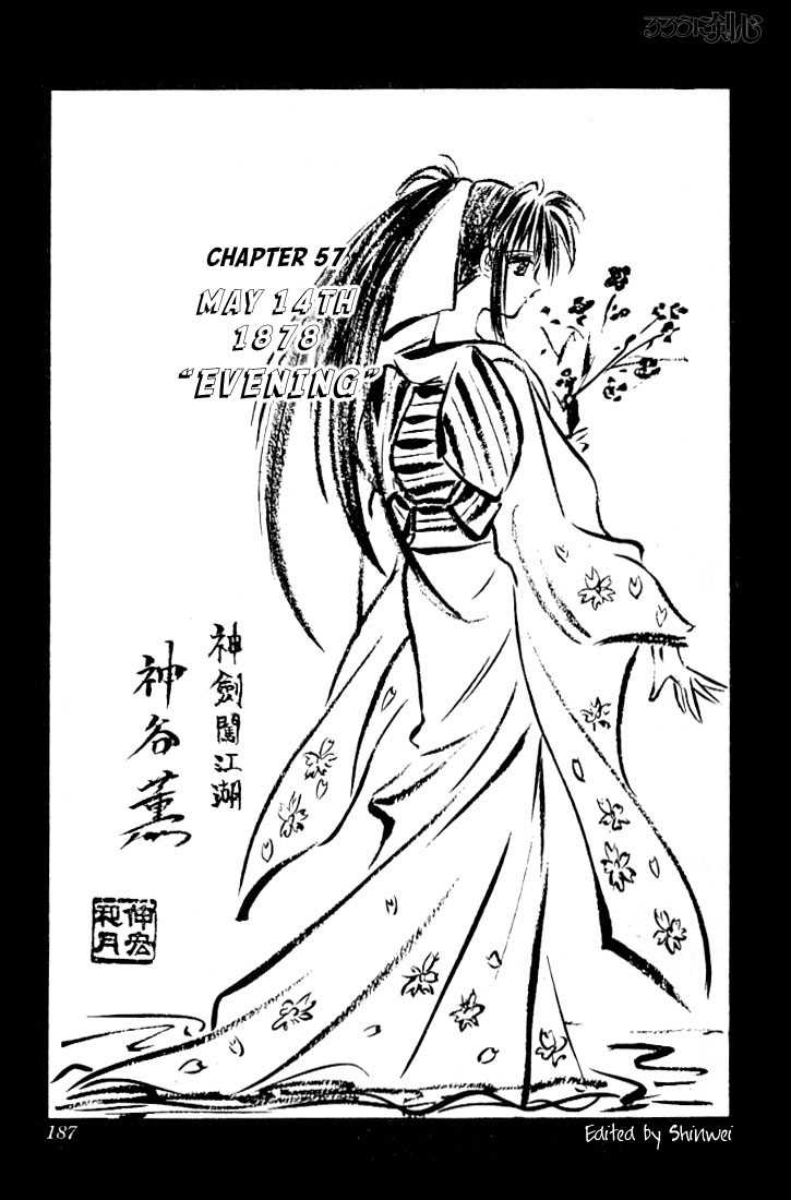 Read Rurouni Kenshin en Manga Online