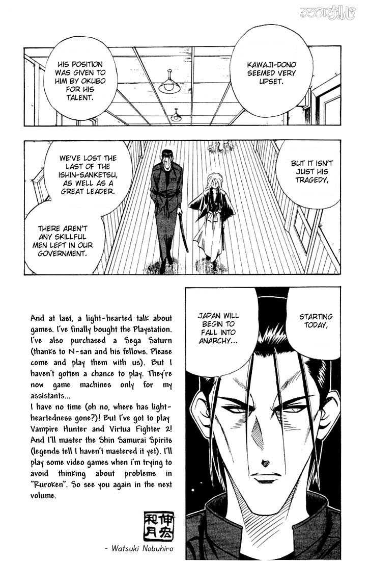 Read Rurouni Kenshin en Manga Online