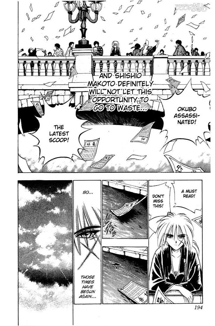 Read Rurouni Kenshin en Manga Online