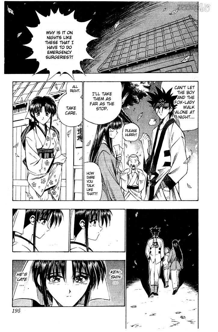 Read Rurouni Kenshin en Manga Online