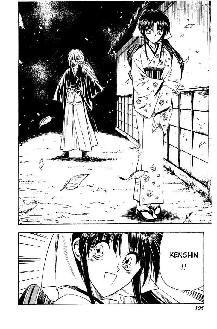 Read Rurouni Kenshin en Manga Online