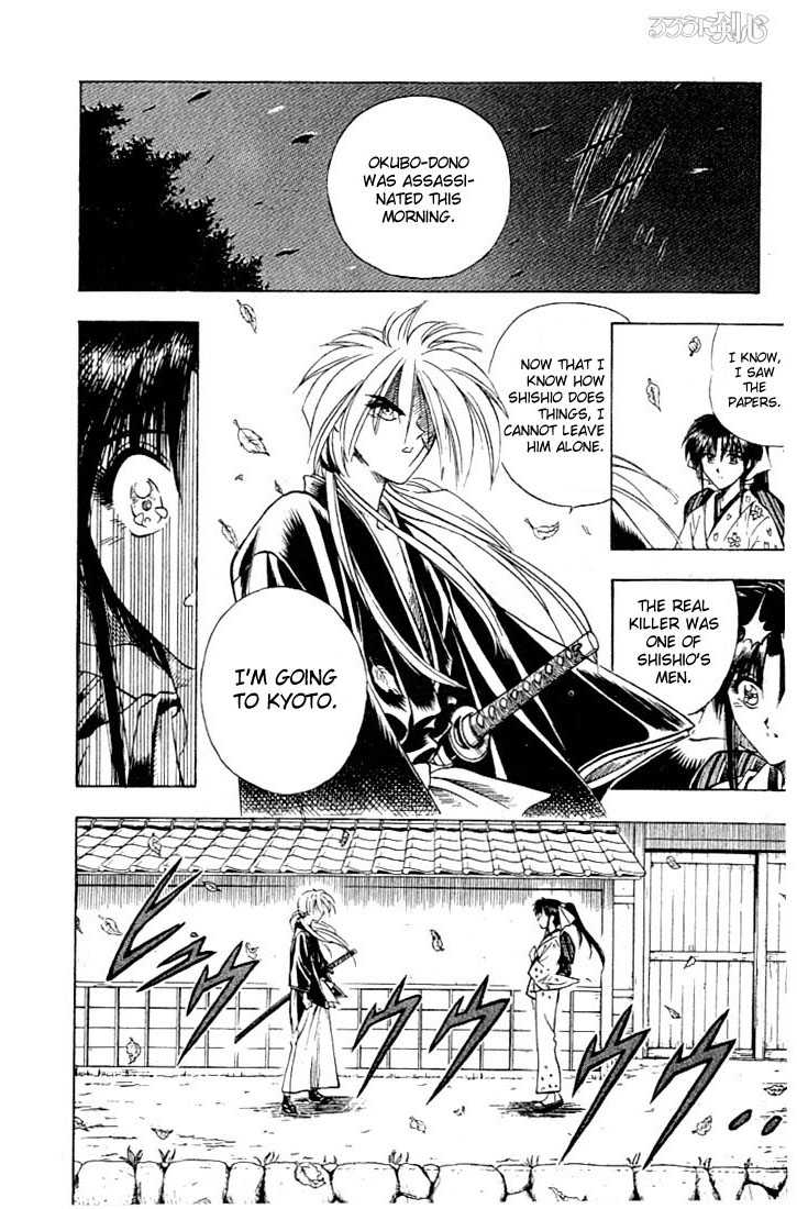 Read Rurouni Kenshin en Manga Online