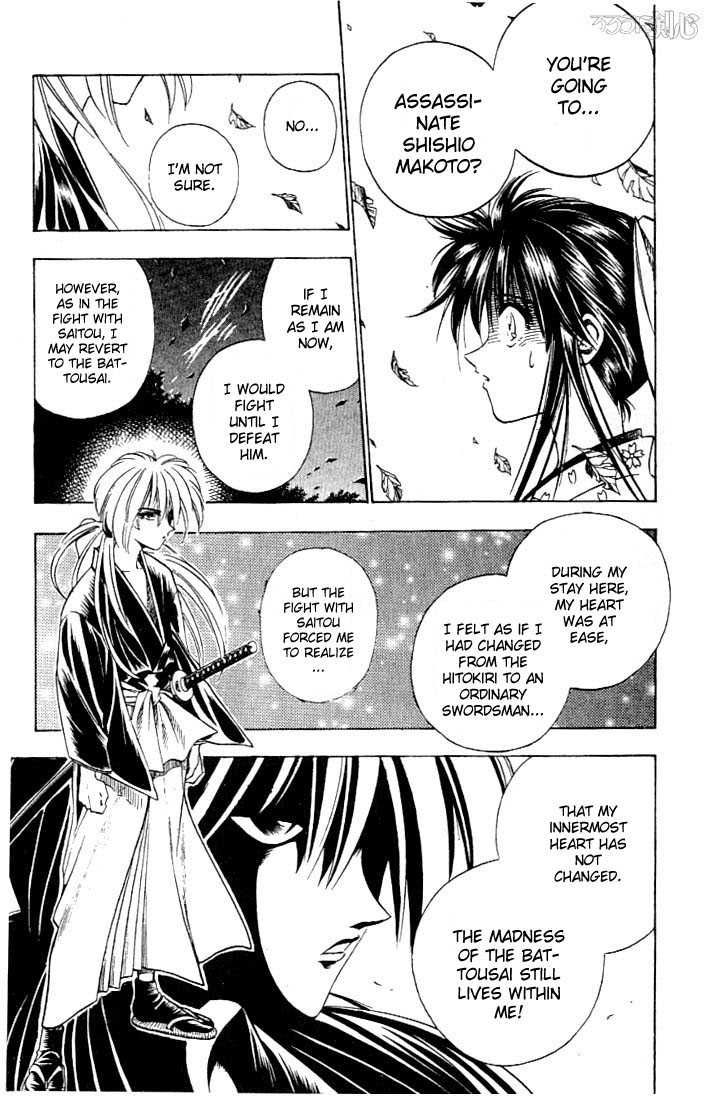 Read Rurouni Kenshin en Manga Online