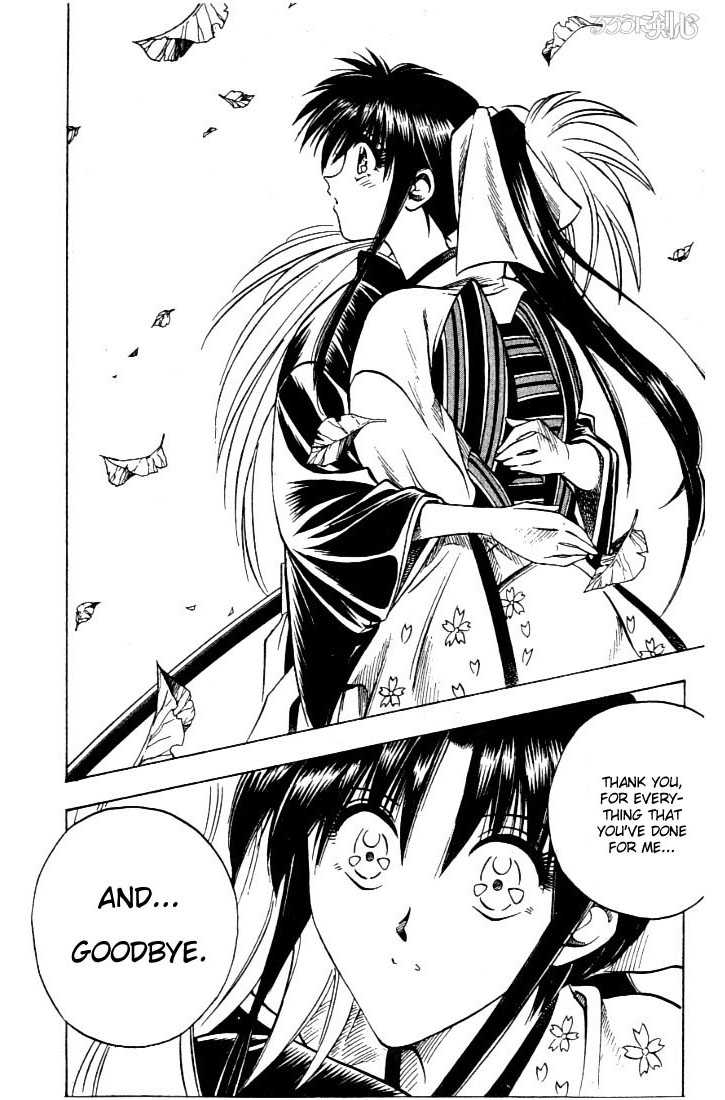 Read Rurouni Kenshin en Manga Online