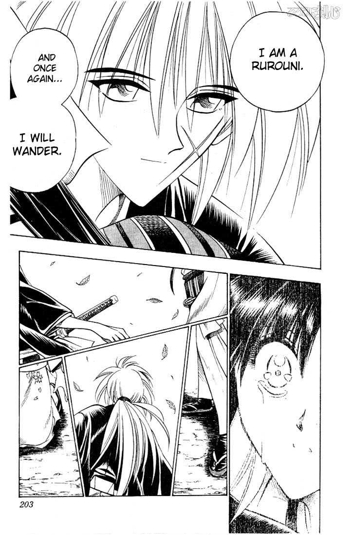 Read Rurouni Kenshin en Manga Online