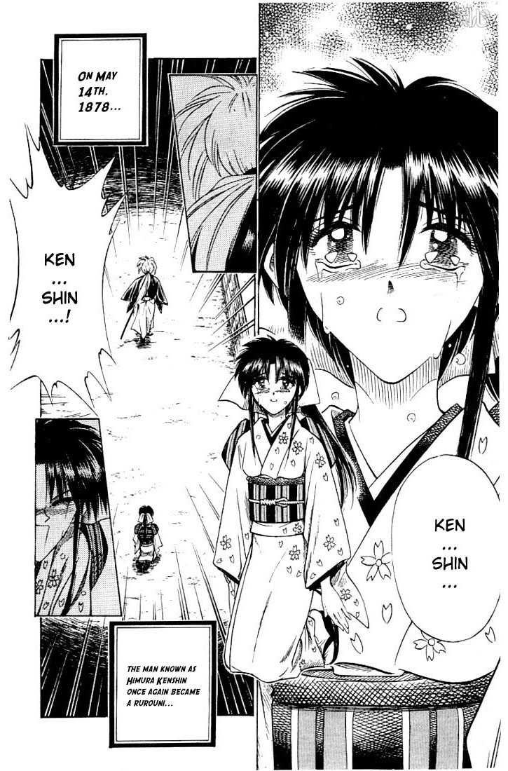 Read Rurouni Kenshin en Manga Online