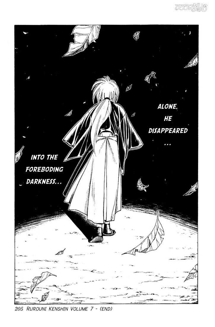 Read Rurouni Kenshin en Manga Online