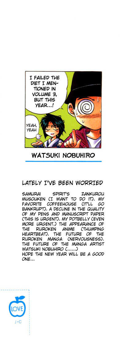 Read Rurouni Kenshin en Manga Online