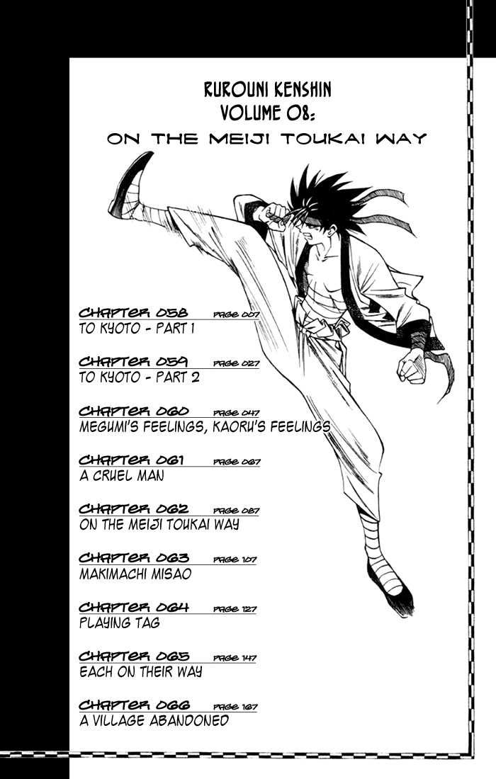 Read Rurouni Kenshin en Manga Online