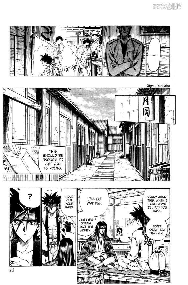 Read Rurouni Kenshin en Manga Online