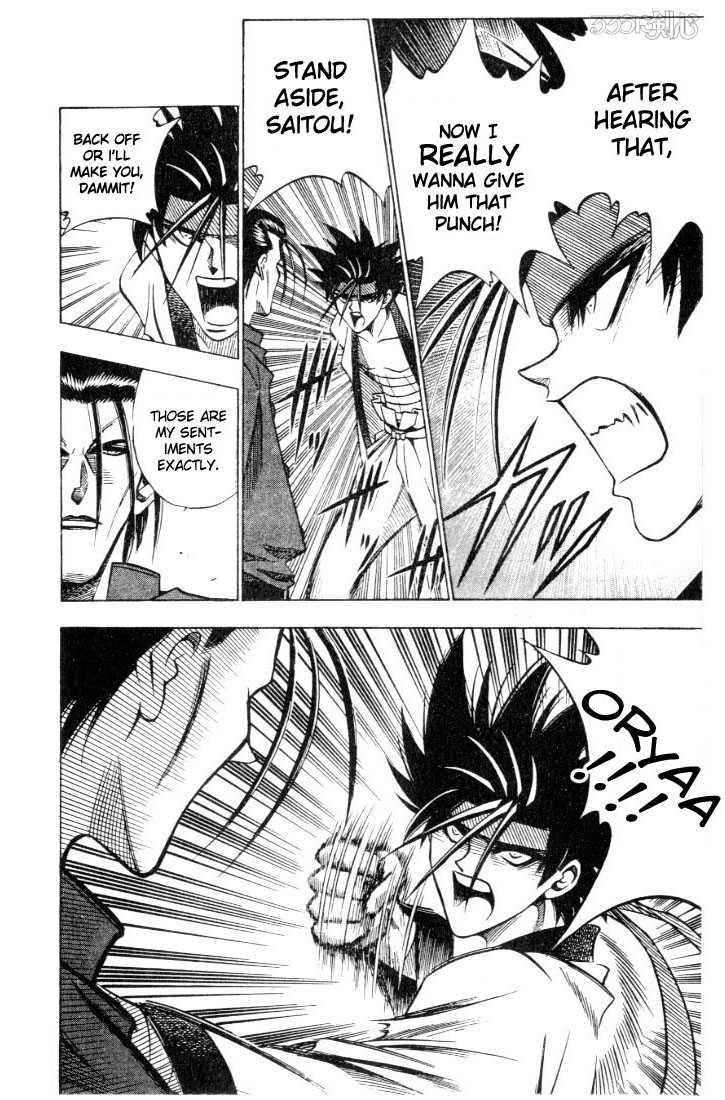 Read Rurouni Kenshin en Manga Online