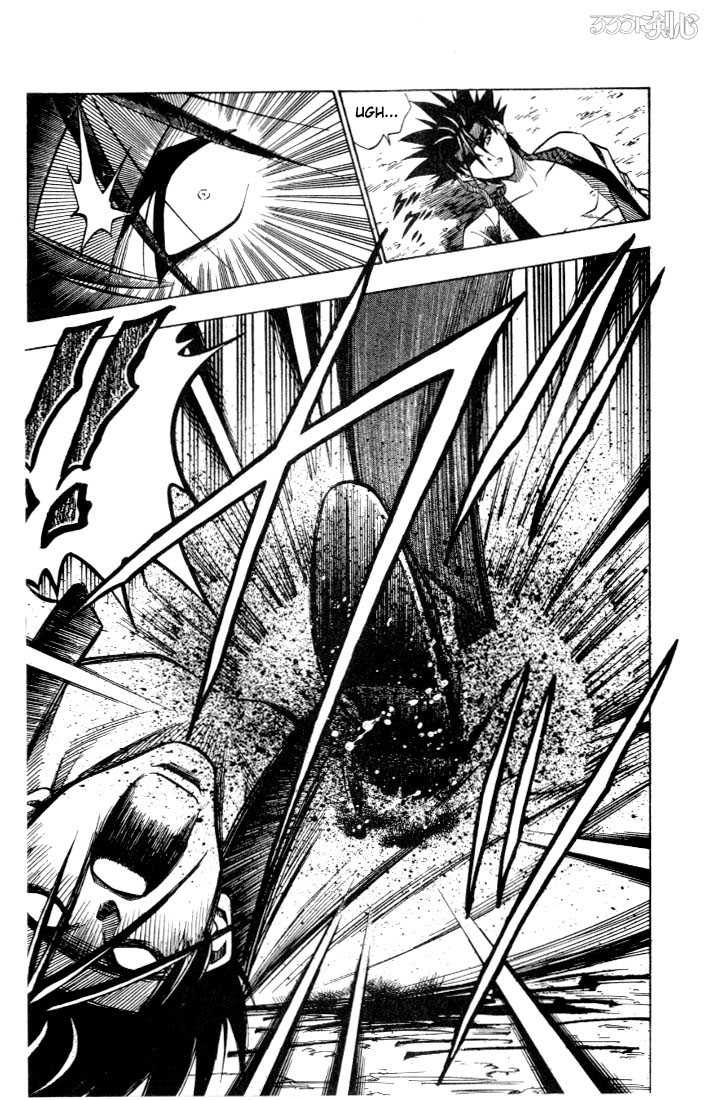 Read Rurouni Kenshin en Manga Online
