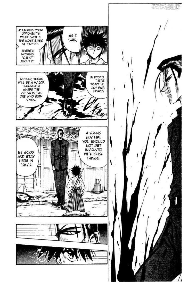 Read Rurouni Kenshin en Manga Online