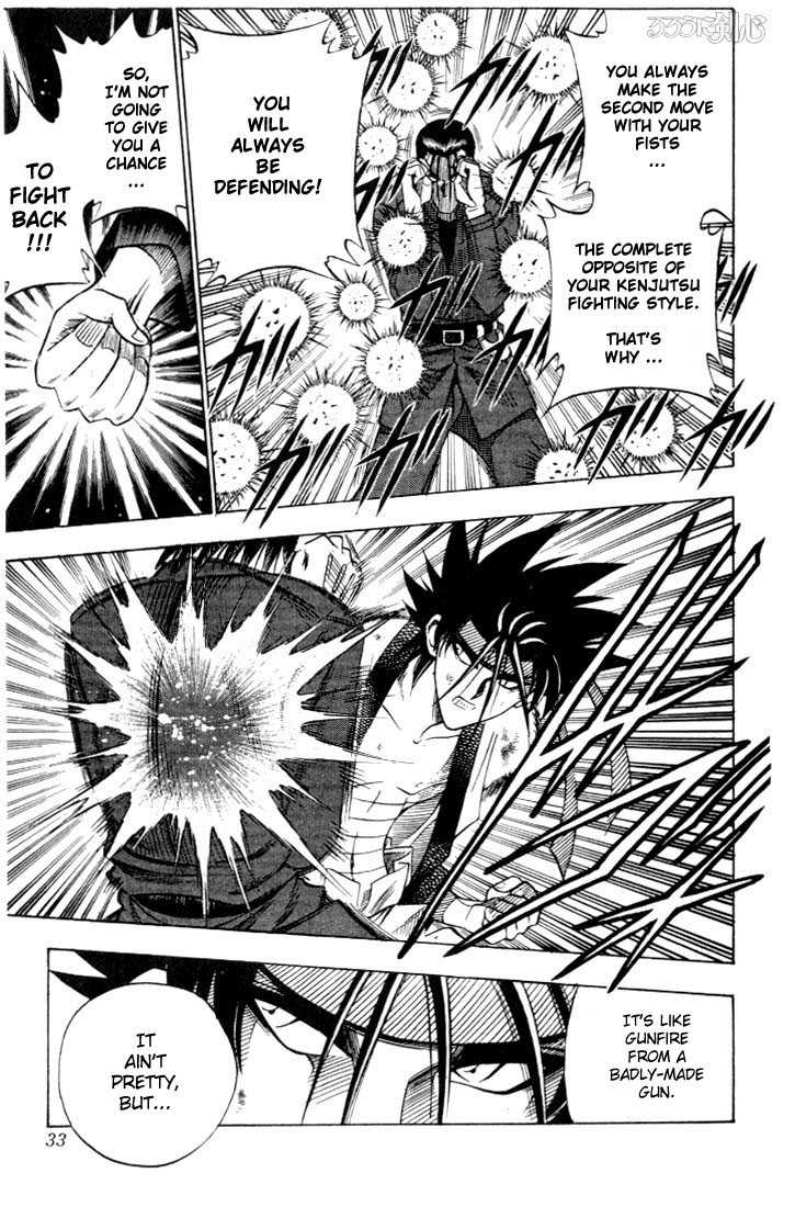 Read Rurouni Kenshin en Manga Online