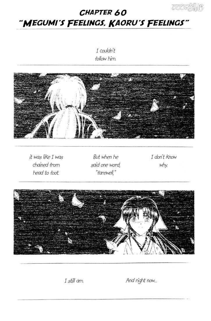 Read Rurouni Kenshin en Manga Online