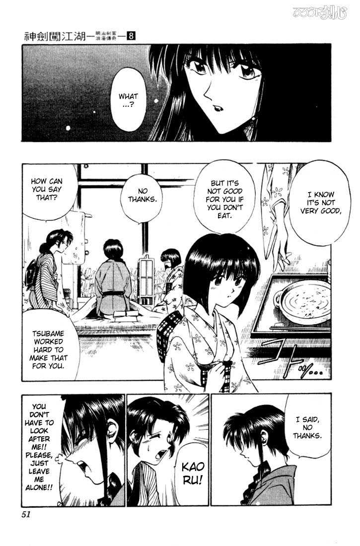 Read Rurouni Kenshin en Manga Online