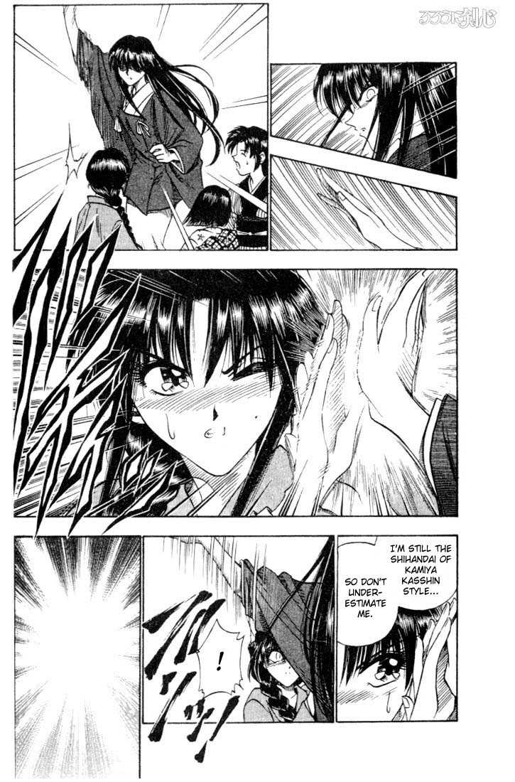 Read Rurouni Kenshin en Manga Online