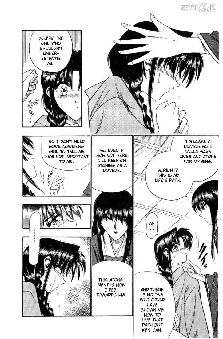 Read Rurouni Kenshin en Manga Online