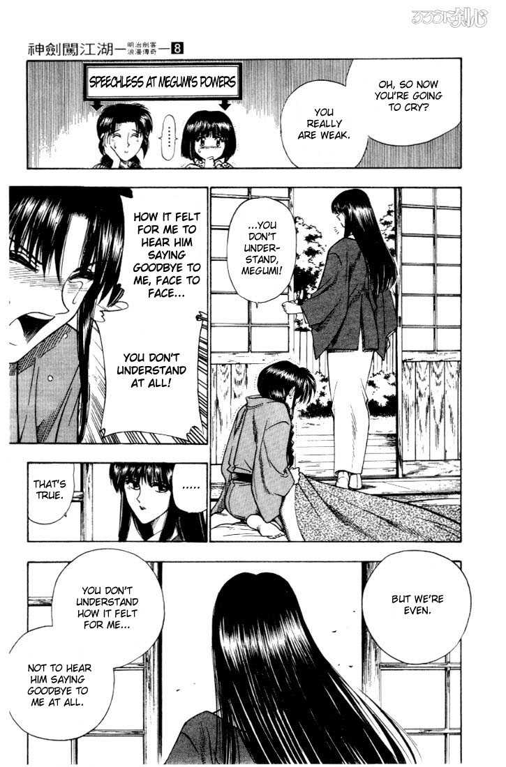 Read Rurouni Kenshin en Manga Online