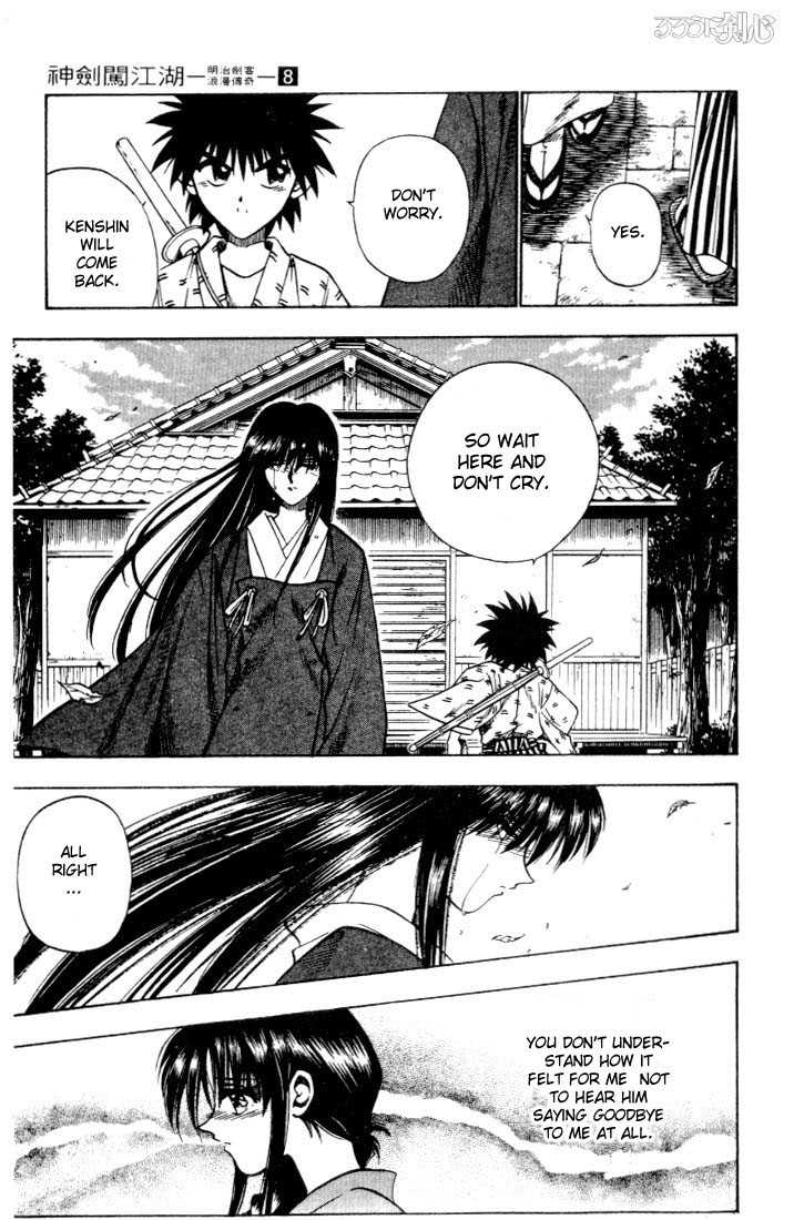 Read Rurouni Kenshin en Manga Online