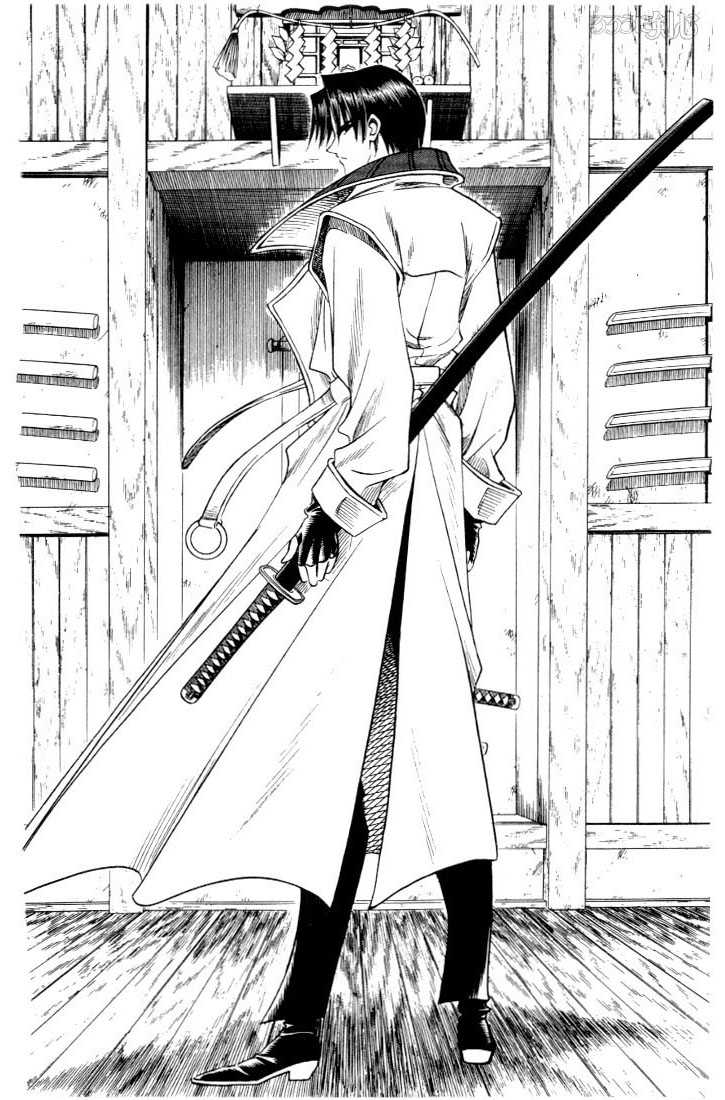 Read Rurouni Kenshin en Manga Online